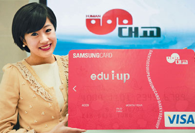 [  ǰ] Ｚī,  Ʈ н    