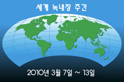 40 ̻  1⿡   쳻 ˻ ޾ƾ  
