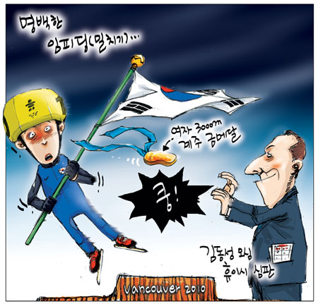 [θ] 20100226  