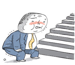 [ｺ] 񵿸   