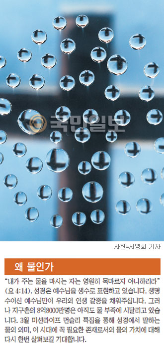 [Monthly Mission] 3 ׸   