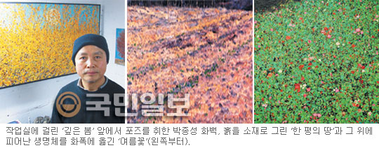 ĵ      ɰ  ٰ   뷡,  뷡  