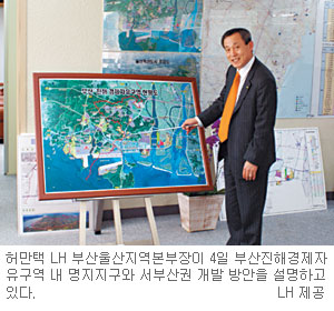 LH λ꺻, α   18  5167   