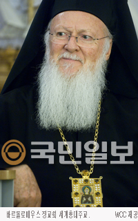 WCC, λȸ غ  Ϸ  