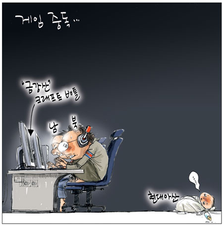 [θ] 20100308  