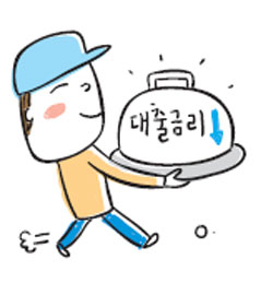 [ð] ǰ ݸ0.2%P顦  ڸ 6   