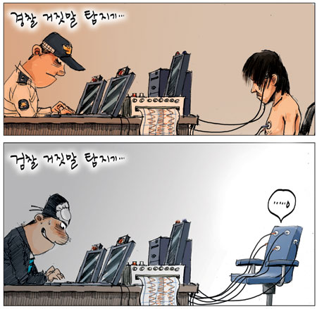 [θ] 20100315  