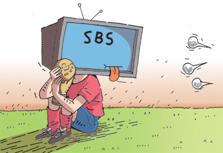 SBS ư    ١ ,   ǰ   