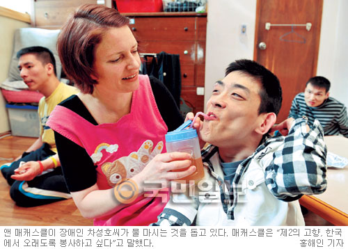 은평천사원 자원봉사 앤 매캐스클 “대대로 사랑한 한국 3개월 느껴보니 머물고 싶은 마음뿐”  
