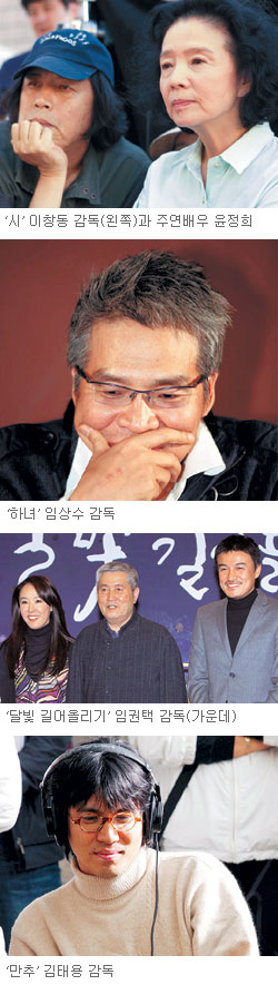 ‘칸’의 무대를 빛내리라…  5월 12일 개막 한국영화 역대 최다 출품 기대  