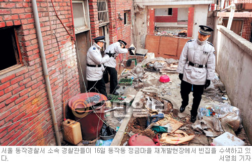 경찰, 서울 재개발 현장 일제점검… 어두컴컴한 ‘폐가’ 보기만 해도 오싹  