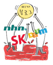 [ī]   ̴Ϻα  