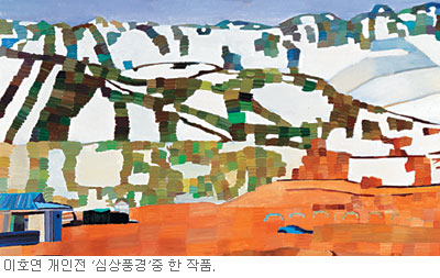 기독화가 이호연 3월 24∼30일 개인전  