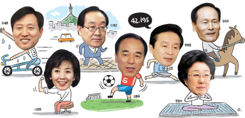 ‘강철 체력’ 자랑하는 여야 예비 후보들  