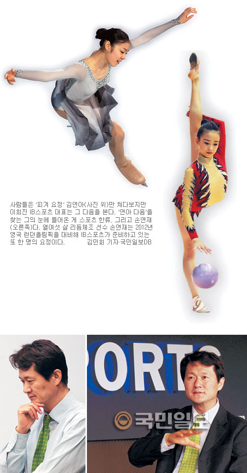 [ͺ In&Out] IB  ǥ   硱  