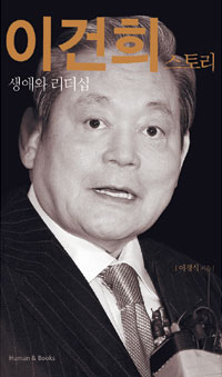 ֡ ƽϰ 籸 ̰ 丮  