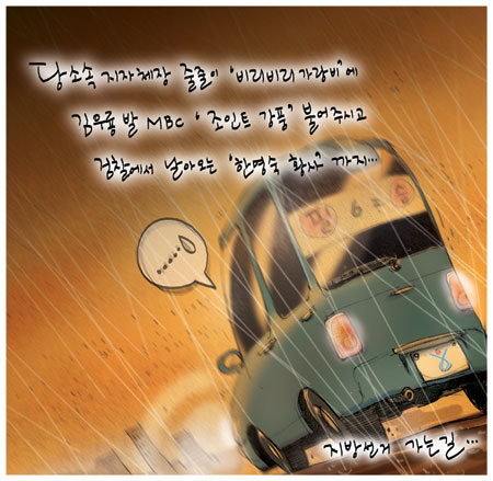 [θ] 20100322  