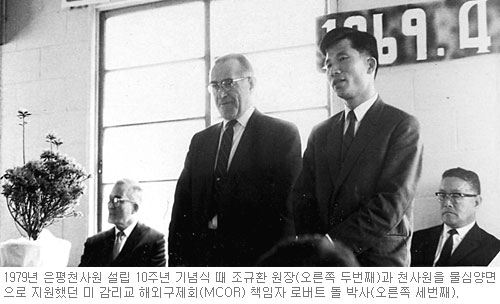[ ] ȯ (9) ȸ ܱ桯 ¡  üȸ 缱  