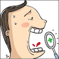  ڱ ո ״´ٸ?  