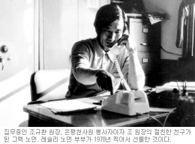 [ ] ȯ (10) 1970  ھ̵鵵    