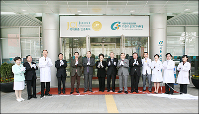 溴 õǰ, JCI  ȹ  