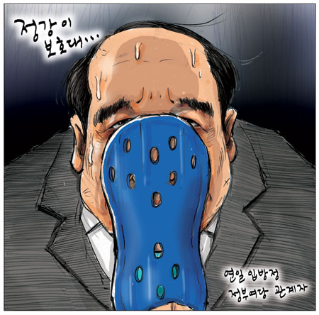 [θ] 20100325  