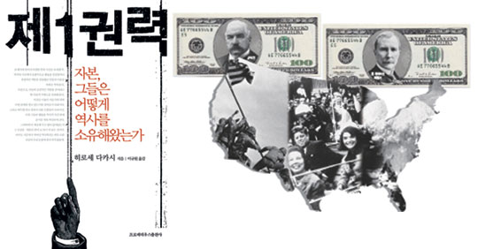 2 , ɳ׵ ϻ, ź ߡϡ ǡ ڿ    ־  