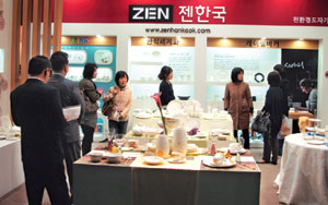ູ  ٹ̴  ڸ 2010 ︮  