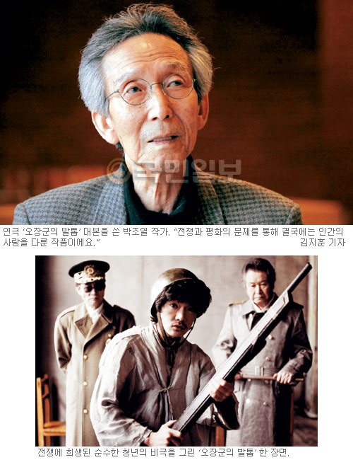  屺 顯 ۰   ȭӰ ٴ ,  ˾顦  