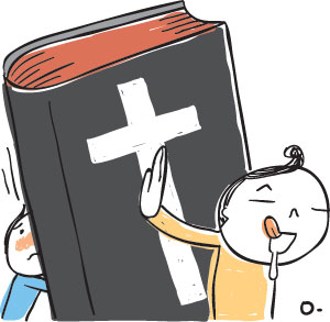 [ũõ ] 뵶      