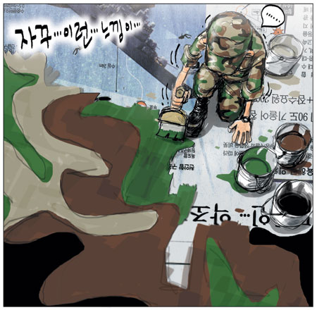 [θ] 20100331  