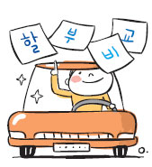 [ð] ڵ Һα ݸ 񱳽ý   
