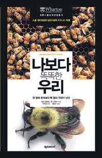   õ纸  ʿ  ١  ȶ 츮  