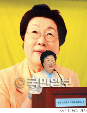 장상 민주당 최고위원 출판기념회, ‘사랑을 열며 새날을 열며’ 출간  