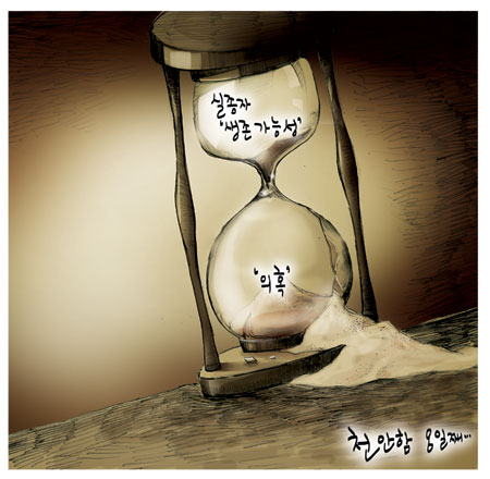 [θ] 20100402  