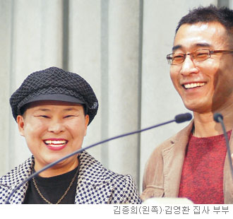 [츮ȸ ] λ αȸ 񡤱迵ȯ   