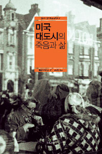 ݴ룡   簳 Ʈ ̱ 뵵    