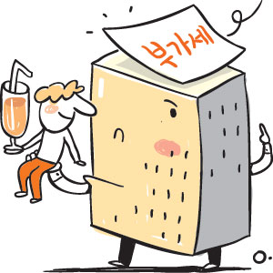 [애플경제] 부가세 신고 4월 26일까지 달라진 법령 확인하세요  