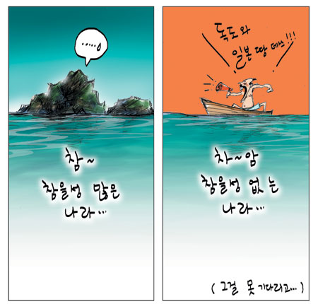[θ] 20100409  
