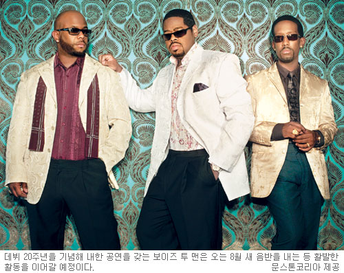 R&B     ѱ ´١  20ֳ ¾ 4 1617 øȰ Ѱ  
