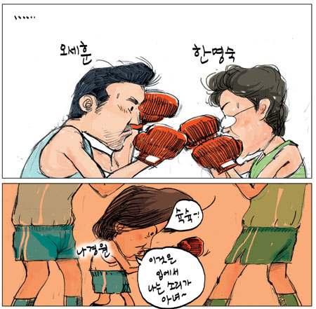 [θ] 20100412  