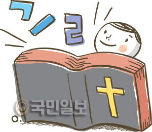 [ھ]    