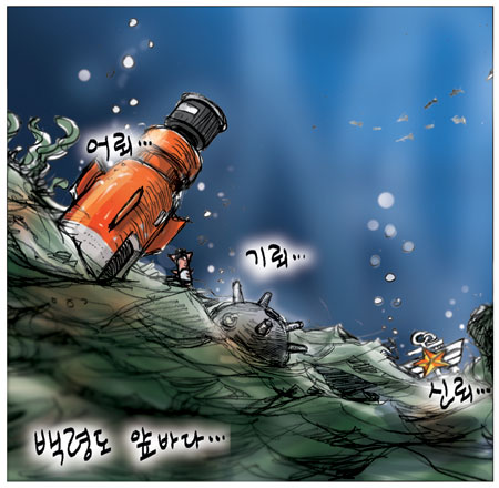 [θ] 20100415  