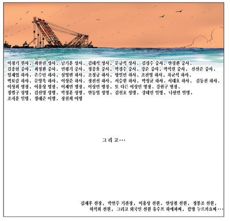 [θ] 20100420  
