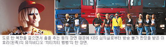 KBS ȿ º  Ұ  󸶴 ָ鼭 ȿ  ȵš  
