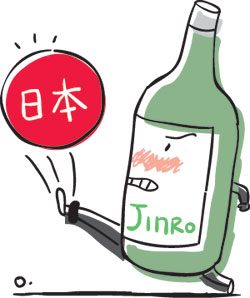 [ī]  츮 Ϻü ƴմϴ١  