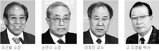과학기술진흥 유공 4명에 창조장  