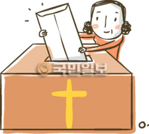 [ھ] Ƴ   