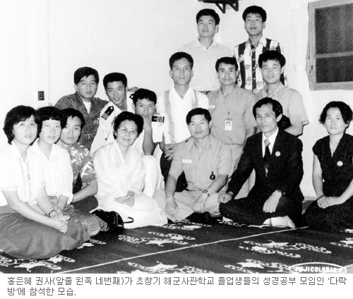 [역경의 열매] 홍은혜 (15) 노산, 손 제독에 ‘수향’이란 아호 지어줘  