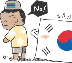 “태국인의 한국 부정적 평가 문화와 관습의 차이서 비롯”  